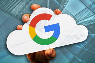谷歌云新CEO立下军令状 营收要超广告，云计算迎来转折点