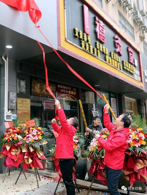 广西花乡印象文化传媒全新启幕，广告业务点亮全城！